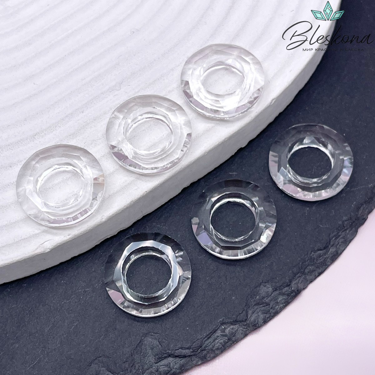 20 мм, Подвеска кольцо стекло белое уп. 2 шт
