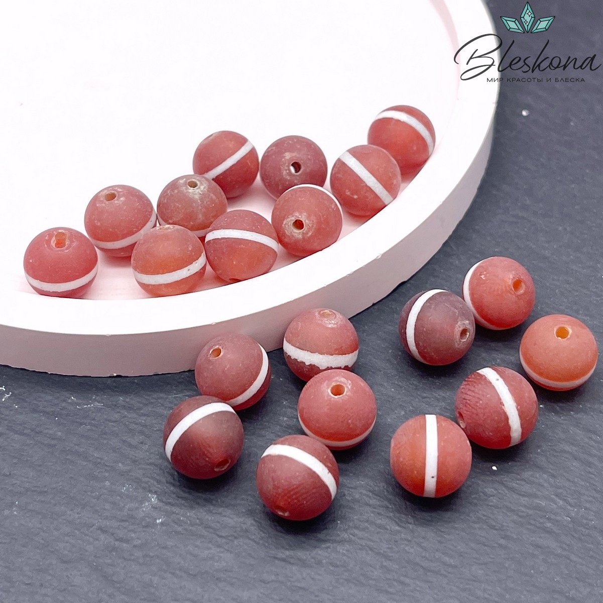 Бусина Дзи Медицина бело-коричневый матовый шар 10 мм уп.10 шт.