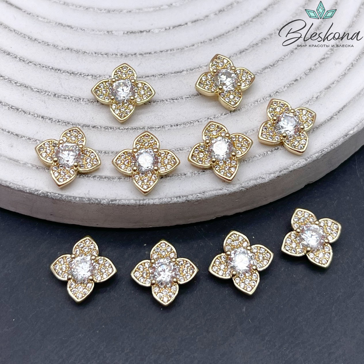 11,9 мм Цвет золото, Подвеска цветок с цирконами