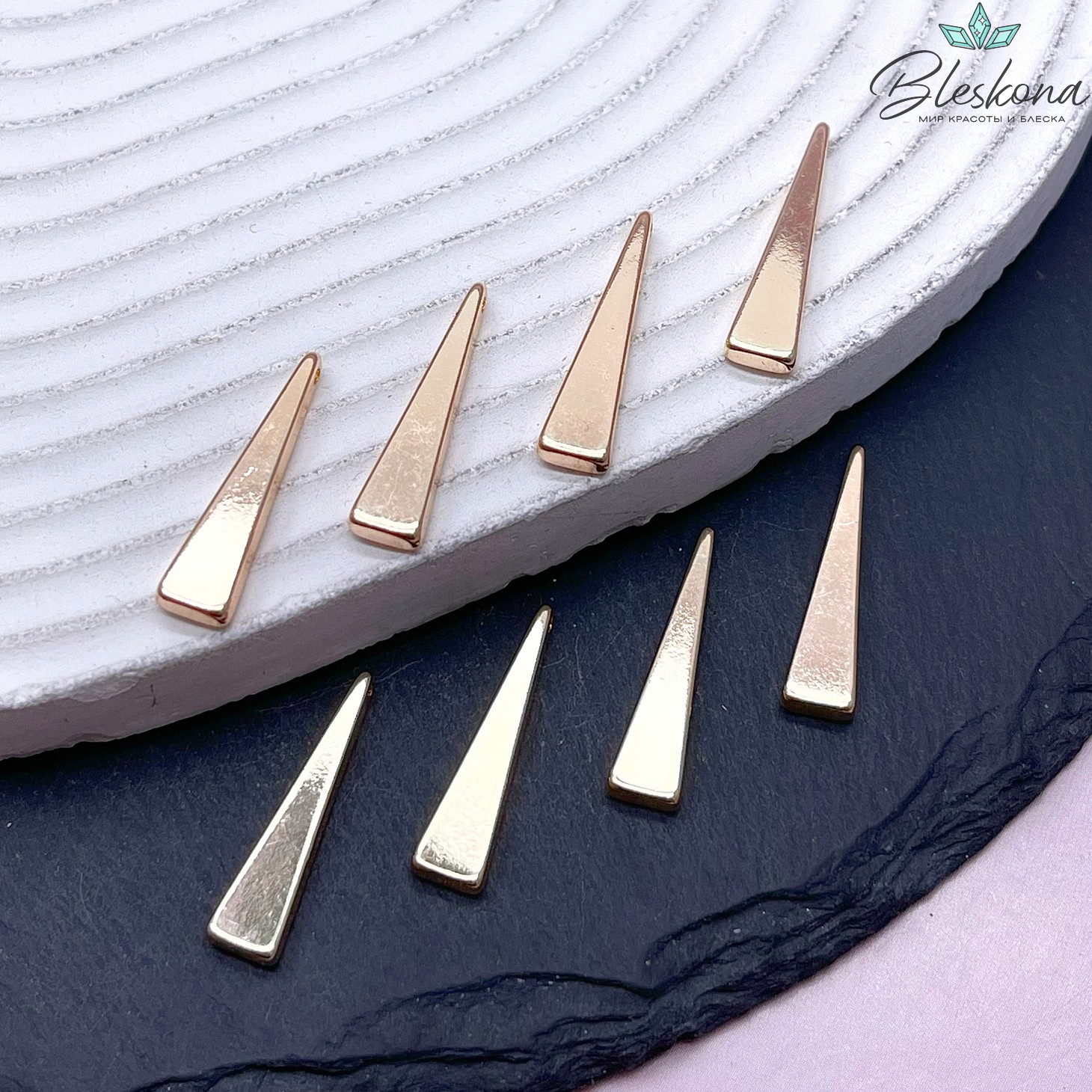 22,5*5,5 мм Цвет золото, Подвеска Треугольник гладкий