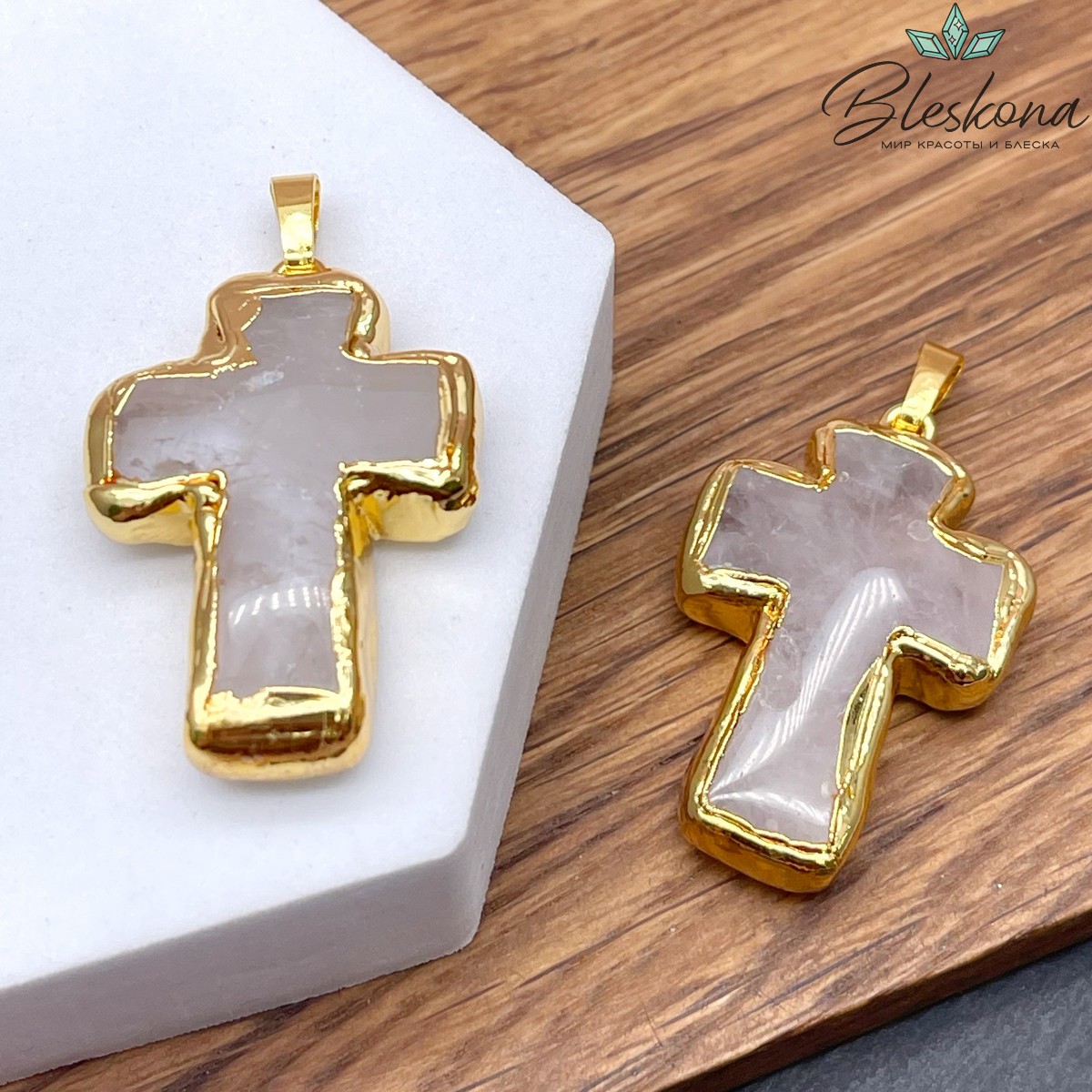 37*25 мм Цвет золото, Подвеска крест Горный хрусталь в обрамлении