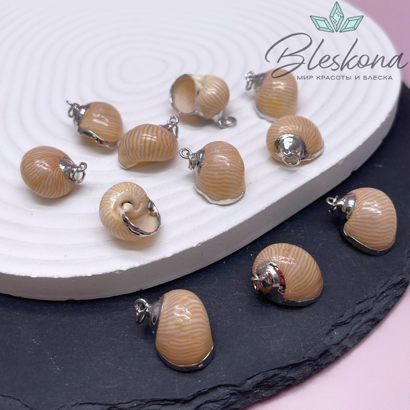 Подвеска Ракушка бежевая полосатая, цвет серебро 20-22 мм №28