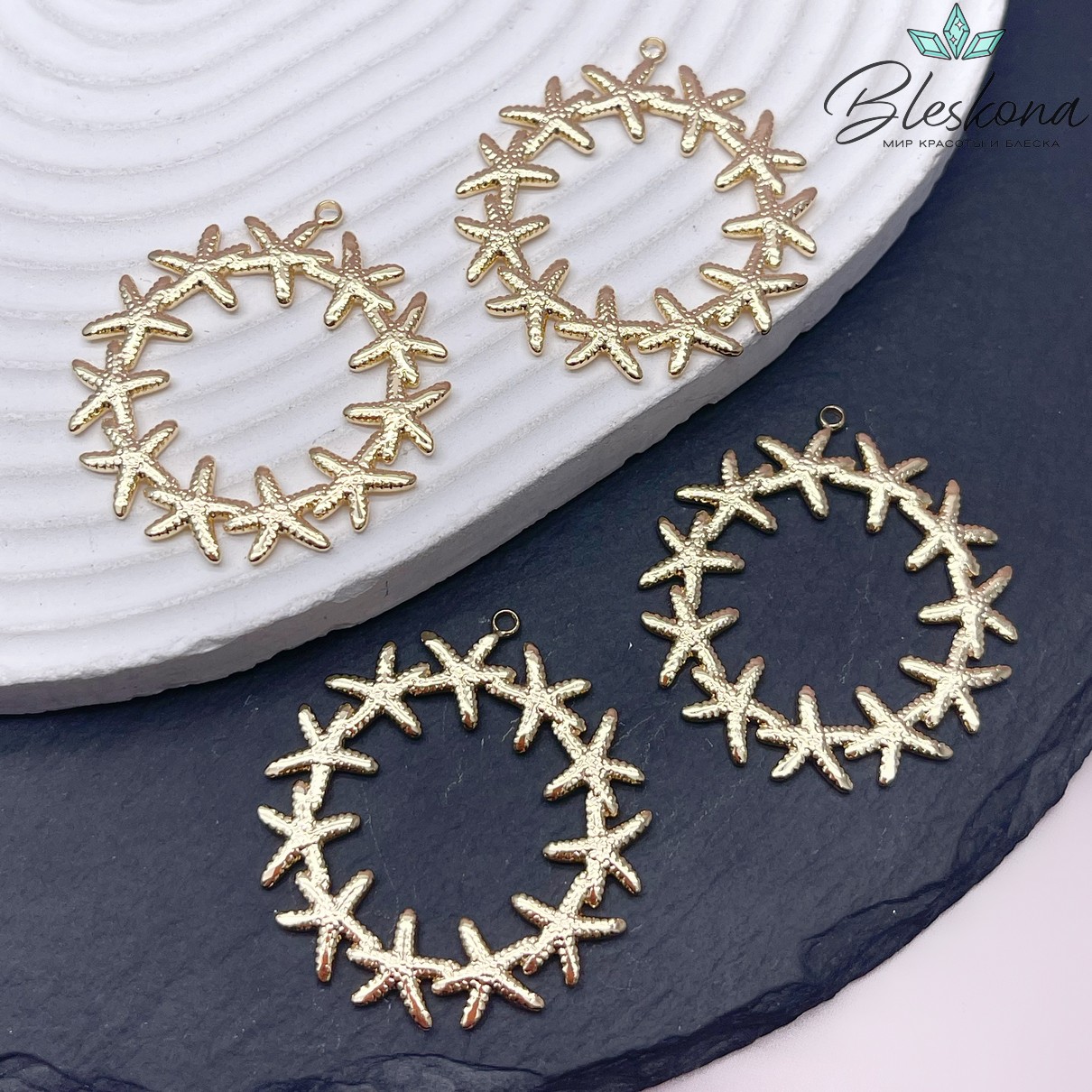 38,6*36 мм Цвет золото, Подвеска круг из морских звезд
