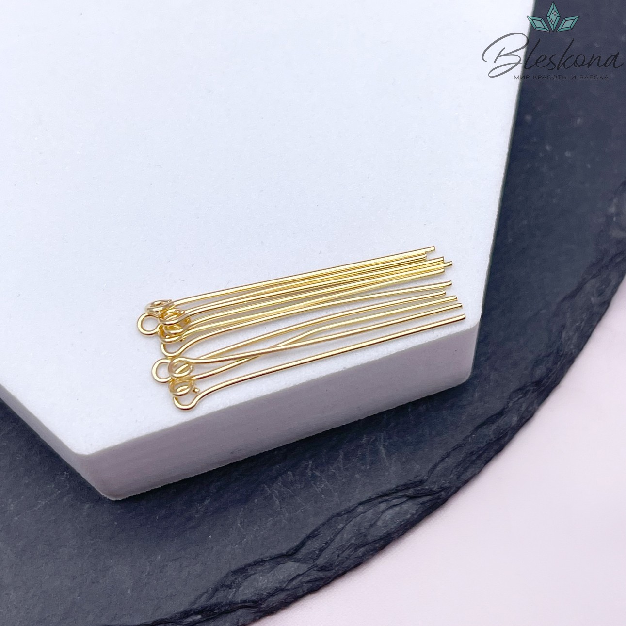 3,5 см*0,7 мм Цвет золото, Пины петелька жесткие уп. 10 шт. 