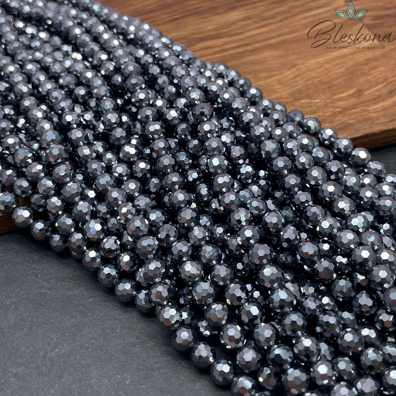 Терагерц огранка 6 мм