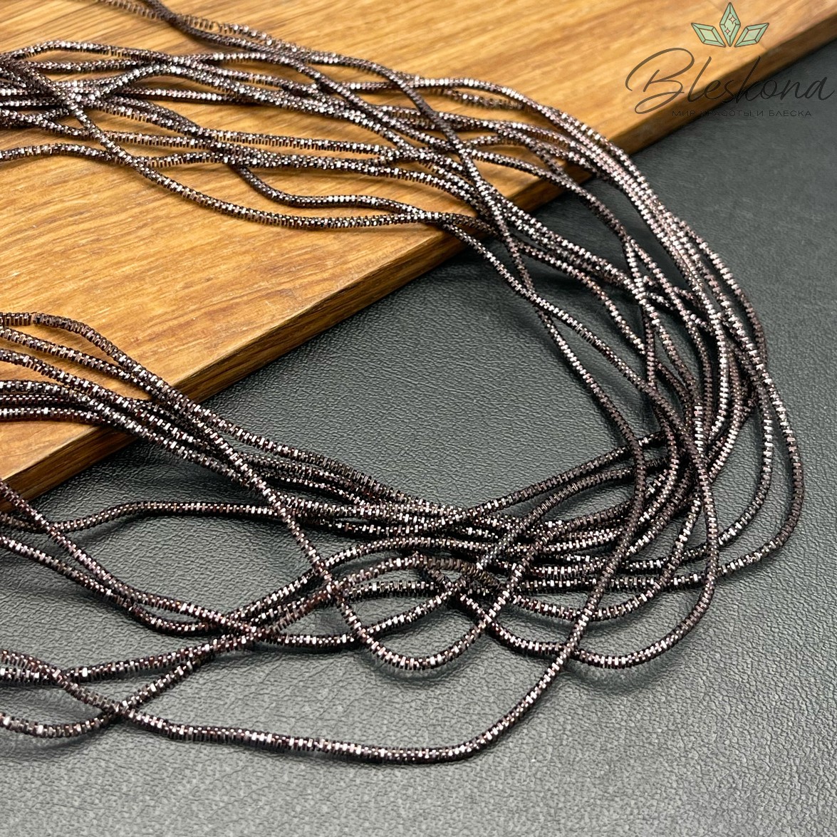 Канитель трунцал 1,35 мм, Цвет MN-22 уп.5 гр (оттенок фиолетового)