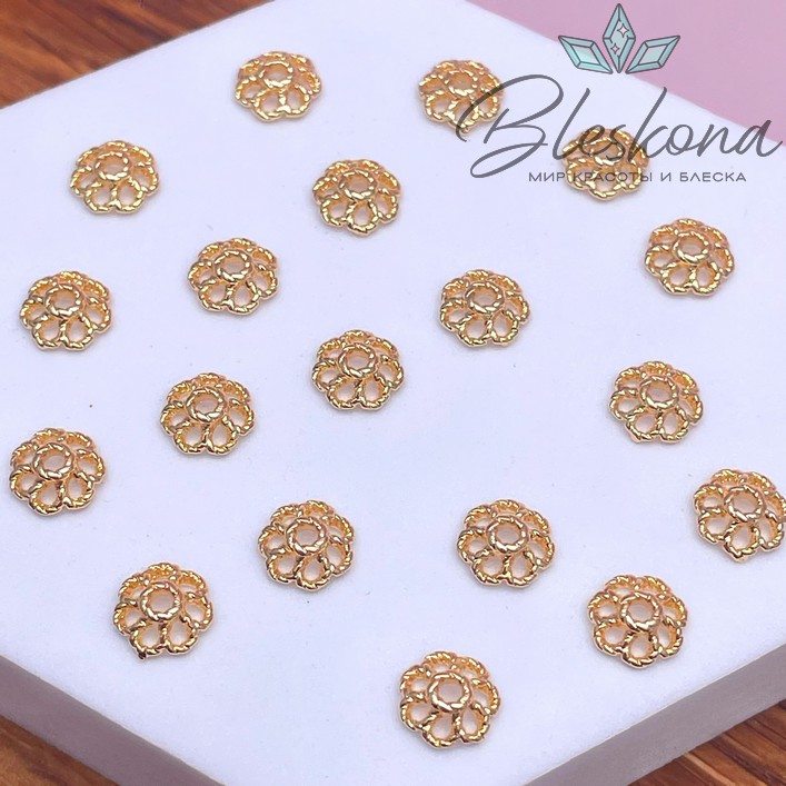 8 мм Цвет золото, Шапочка цветок крученый