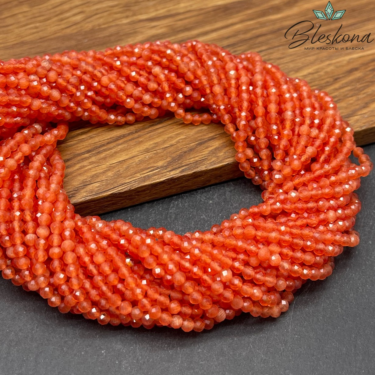 Кошачий глаз оранжевый микроогранка (имитация) 3 мм