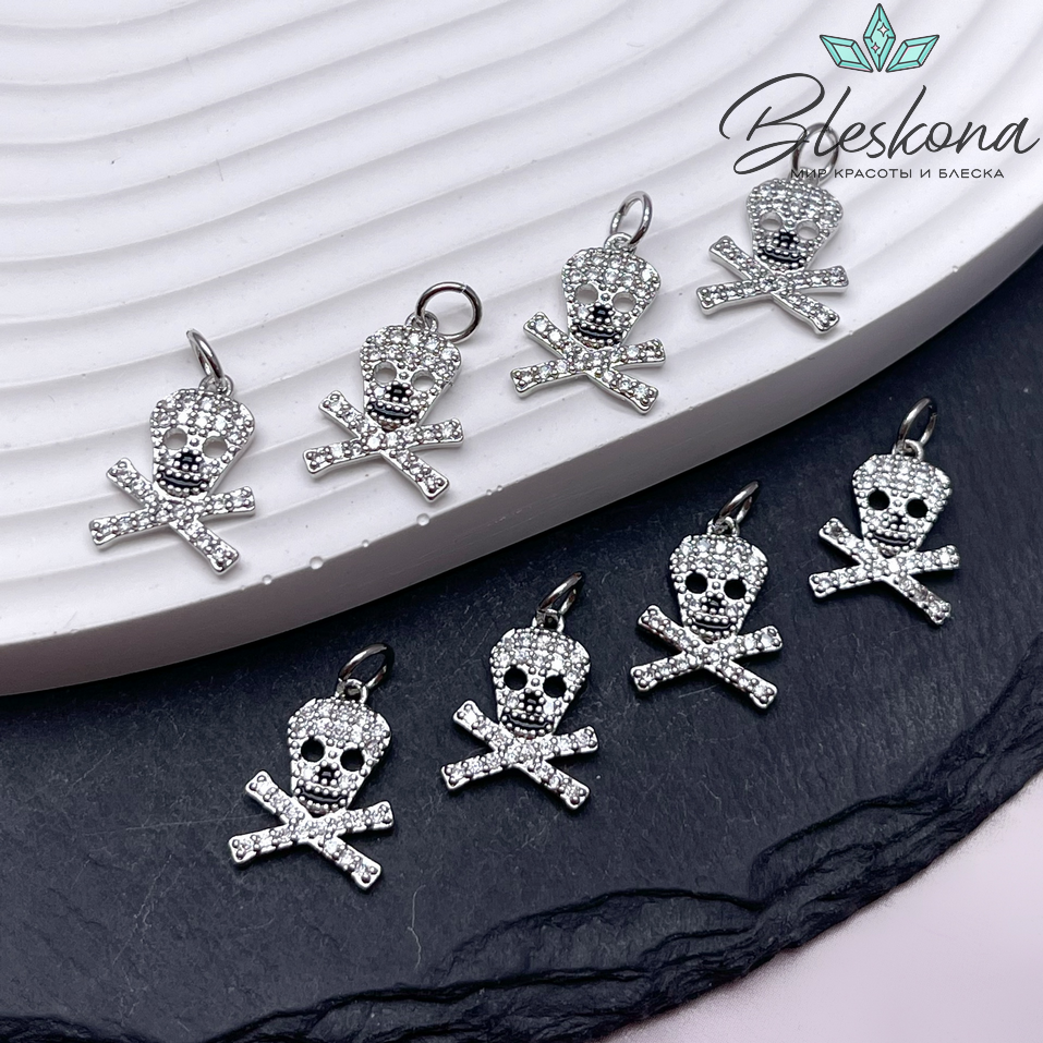 14,4*10,5 мм Цвет серебро, Подвеска Череп цирконы