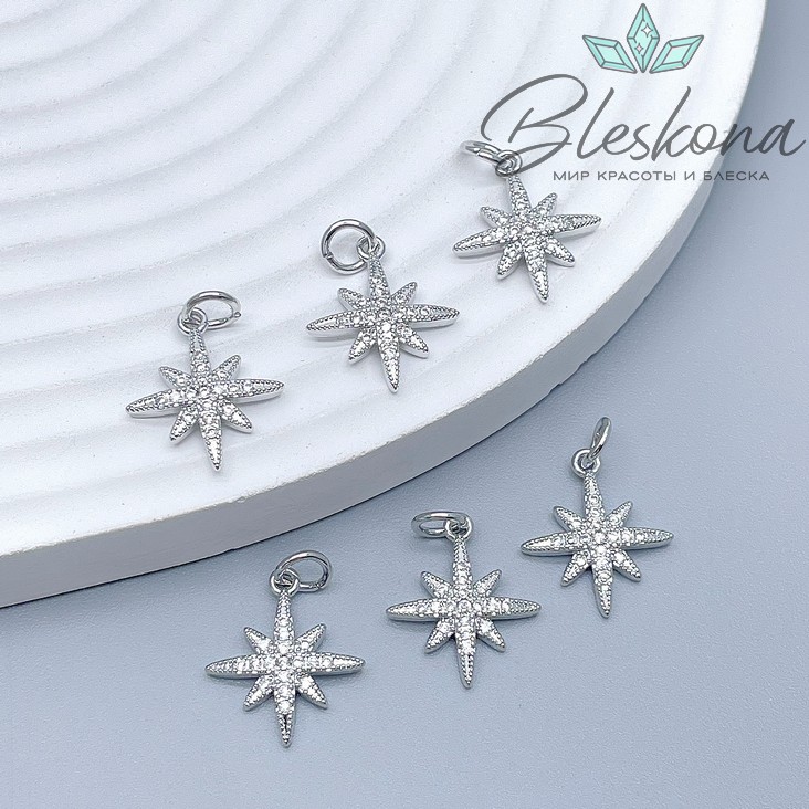 15,5*13,5 мм Цвет серебро, Подвеска Северная Звезда цирконы