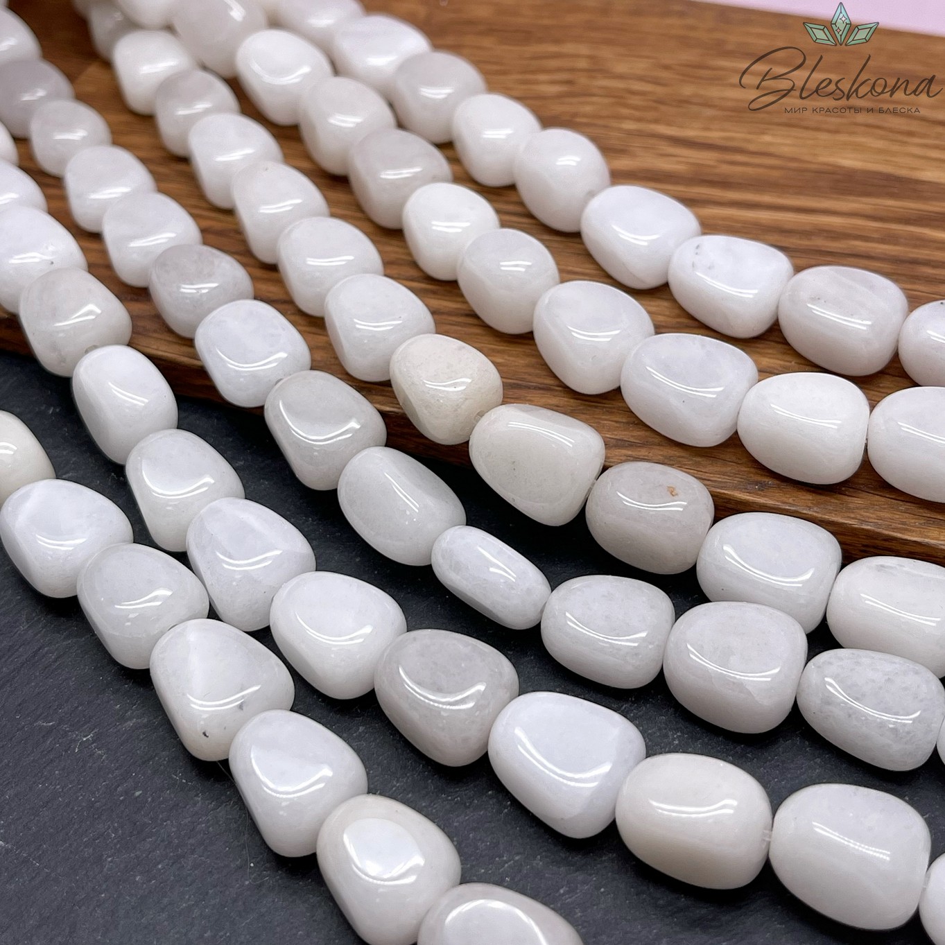 Кварц Белый треугольник фриформ №1 (15-16)*(12,5-13,5) мм