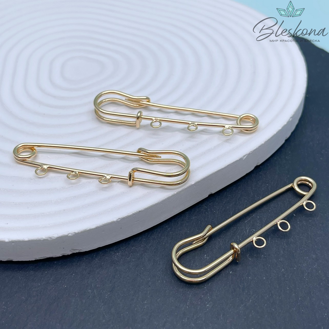 6 см, Цвет золото, Основа булавка 3 кольца