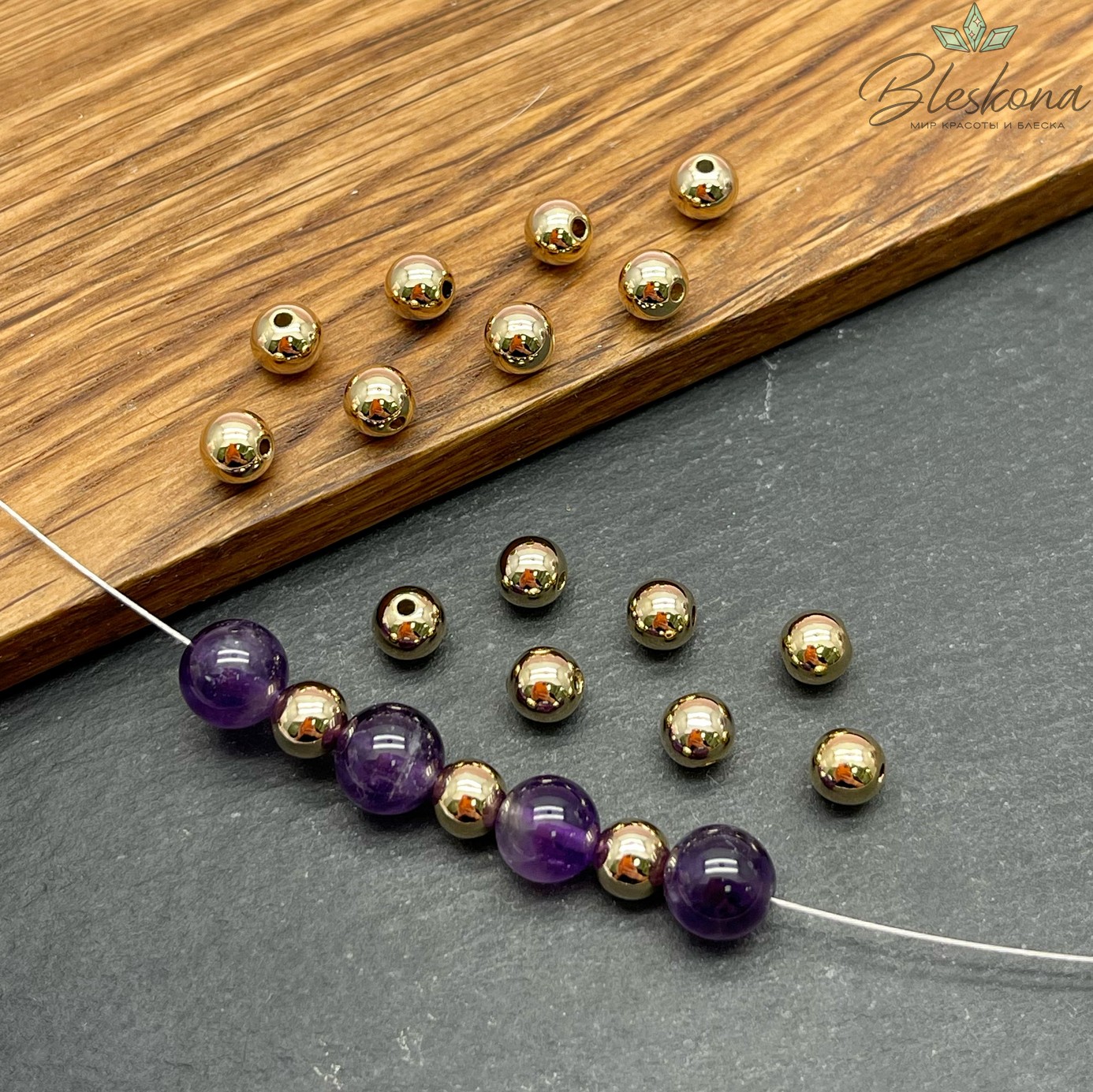 6 мм Цвет золото, Бусина гладкая уп. 10 шт. 