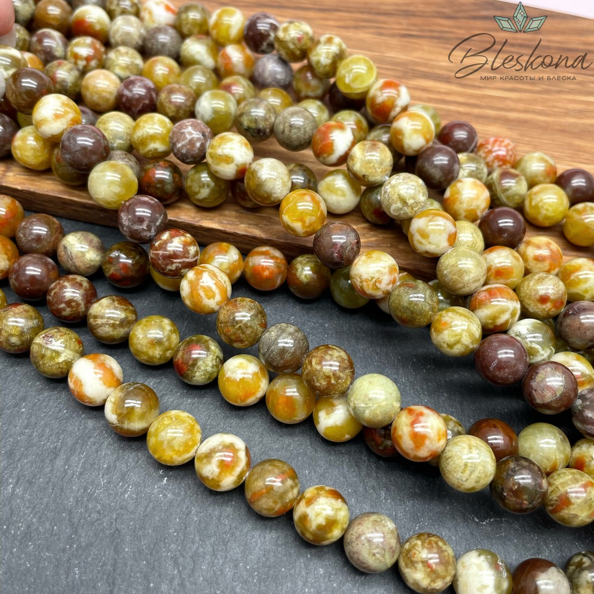 ⌀10мм Серпентин (змеевик) 