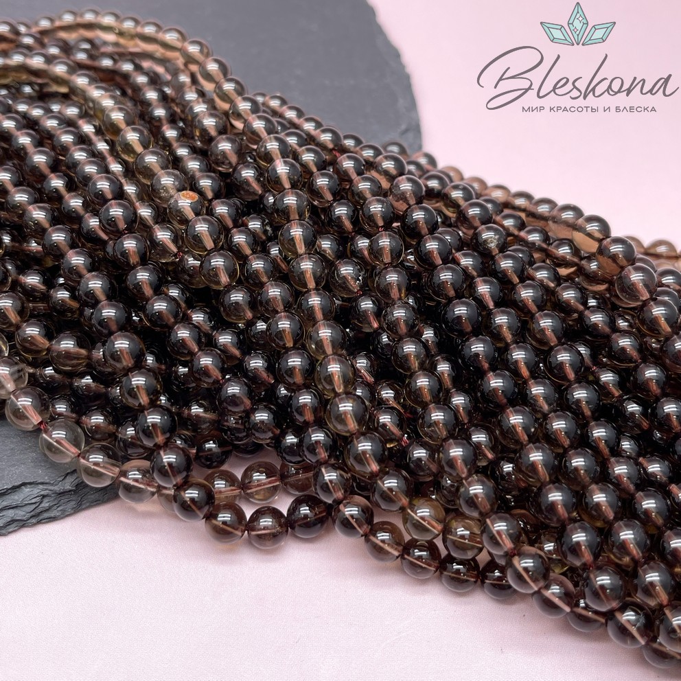 Раухтопаз 6 мм 