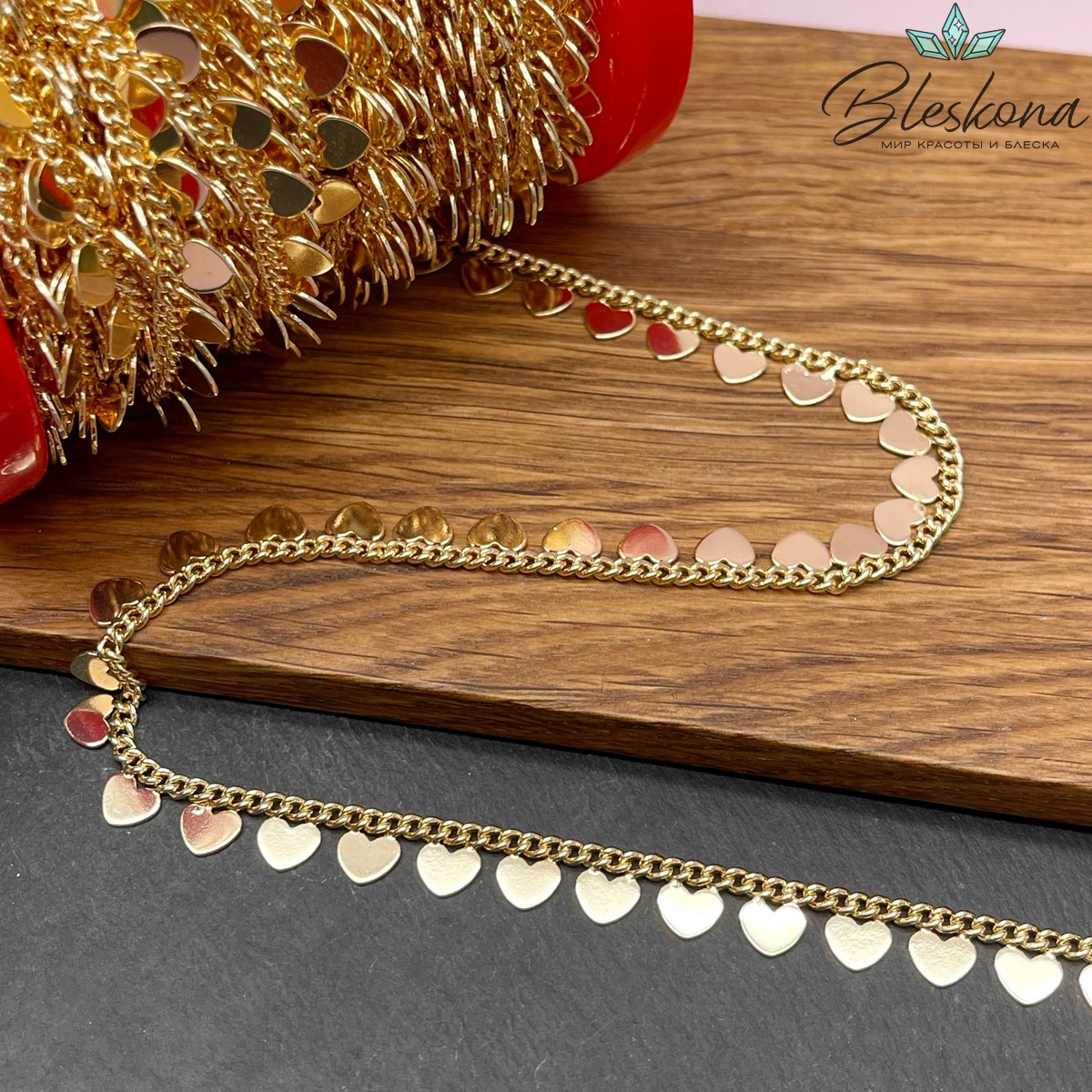 Цепь №14-1 цвет золото 2,7*3,5 мм