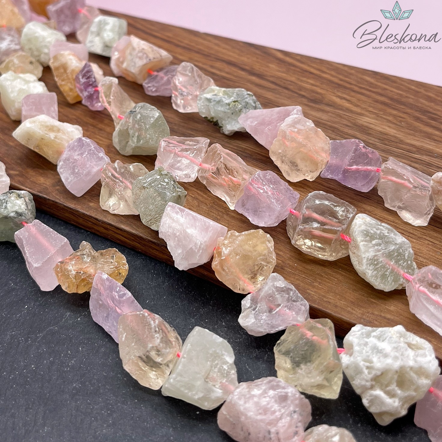 Микс куски розовый кварц, аметист, цитрин, пренит (14-18)*(15-19) мм