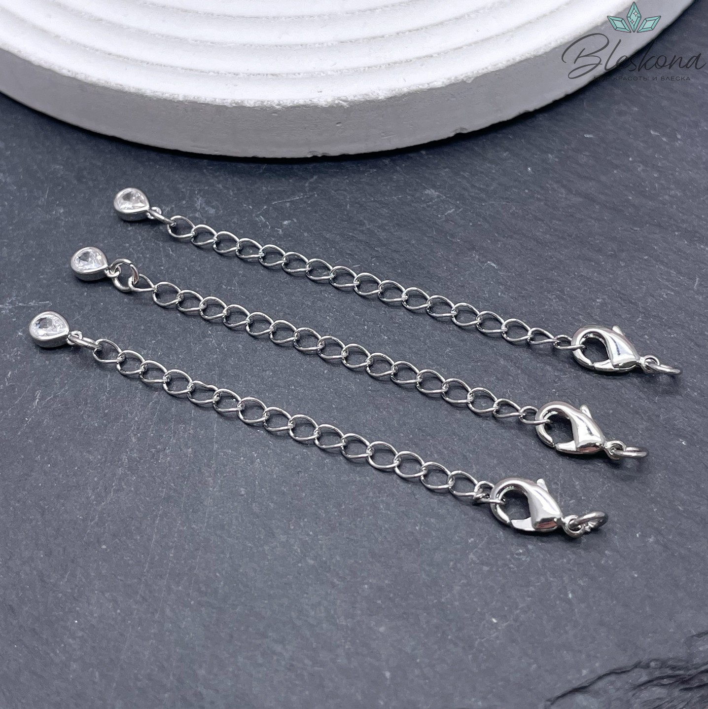 10мм Цвет серебро, Замок с цепью капля циркон