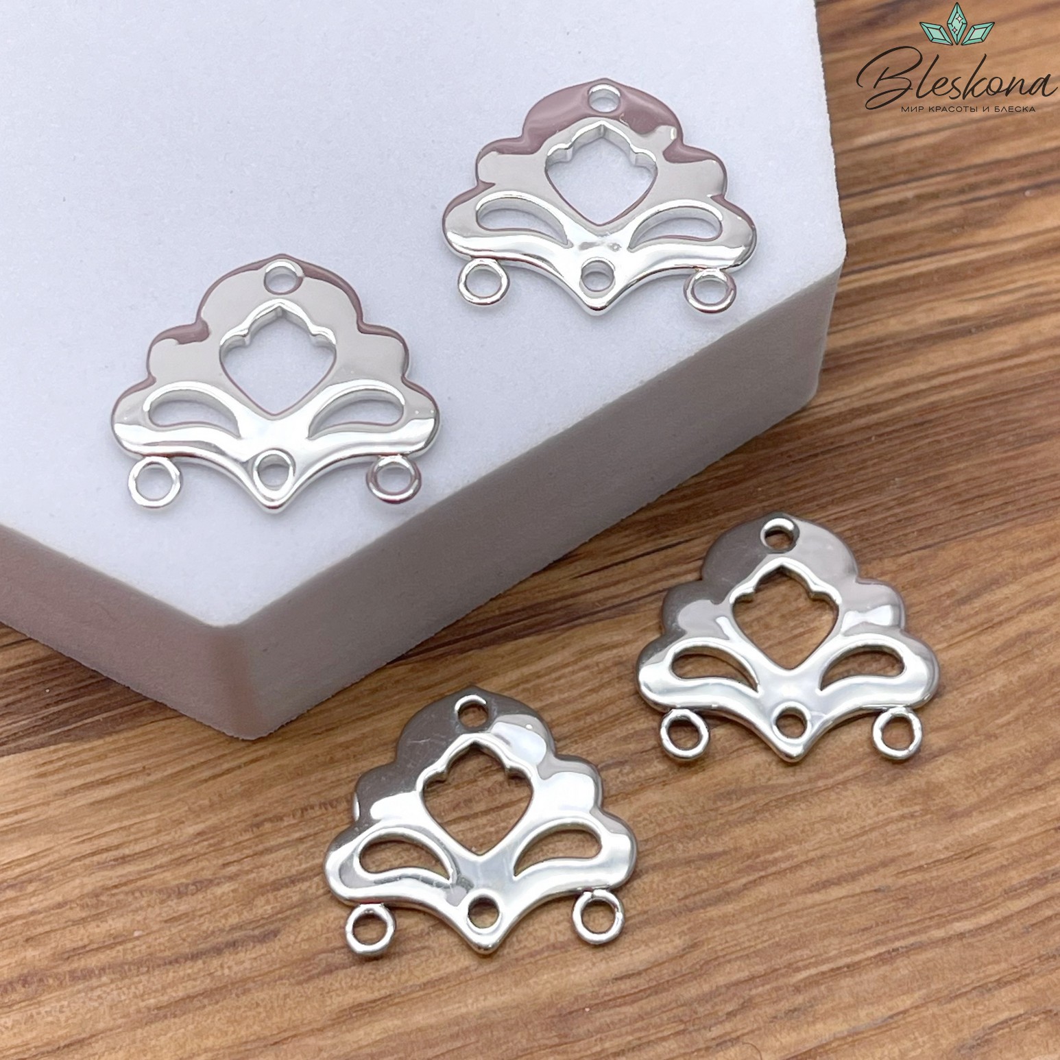 17,5*19,8 мм Цвет серебро, Коннектор Этно №19 