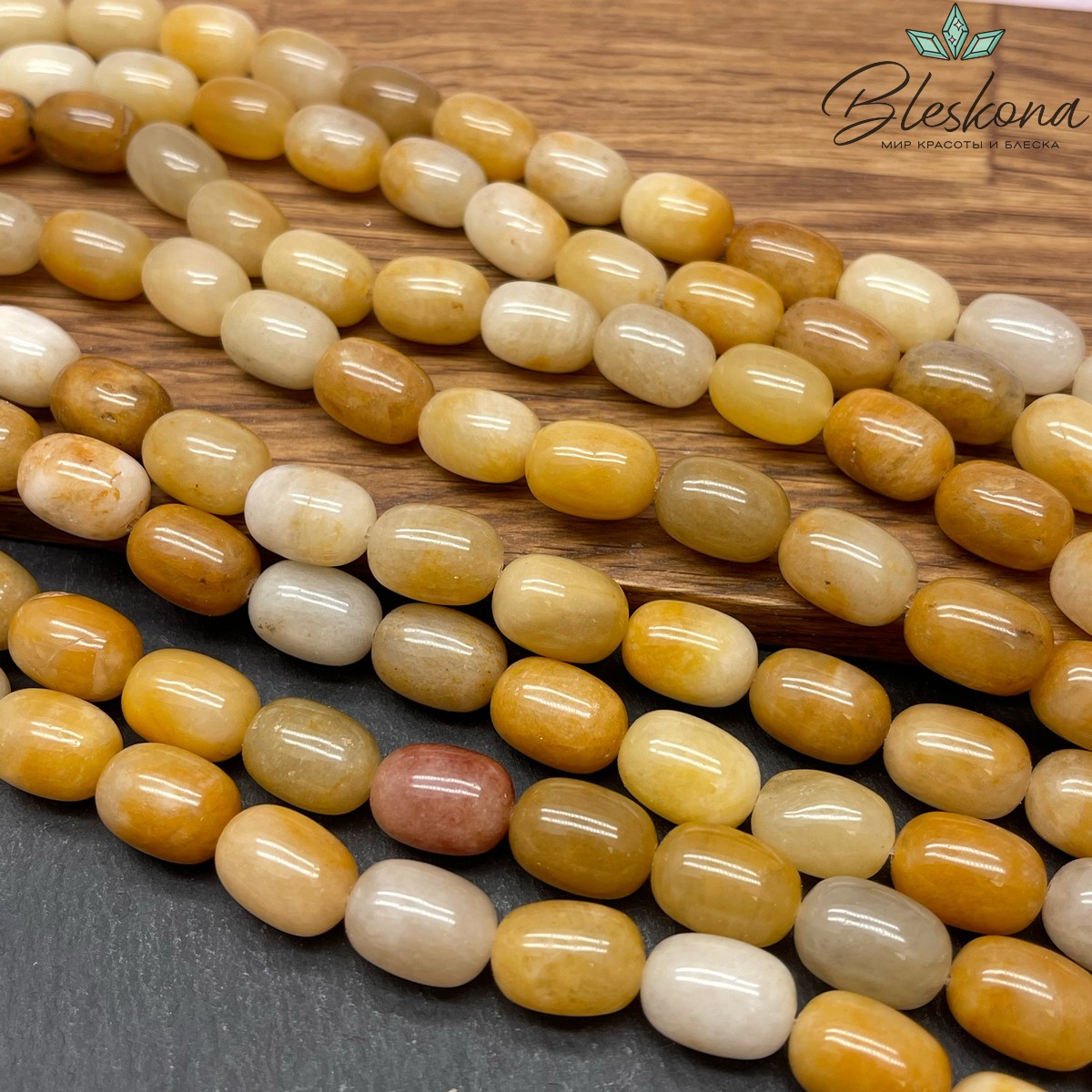 Кварцит бочата 14*10 мм