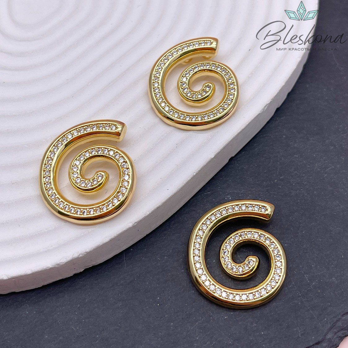 27*25 мм Цвет золото, Подвеска Спираль цирконы 