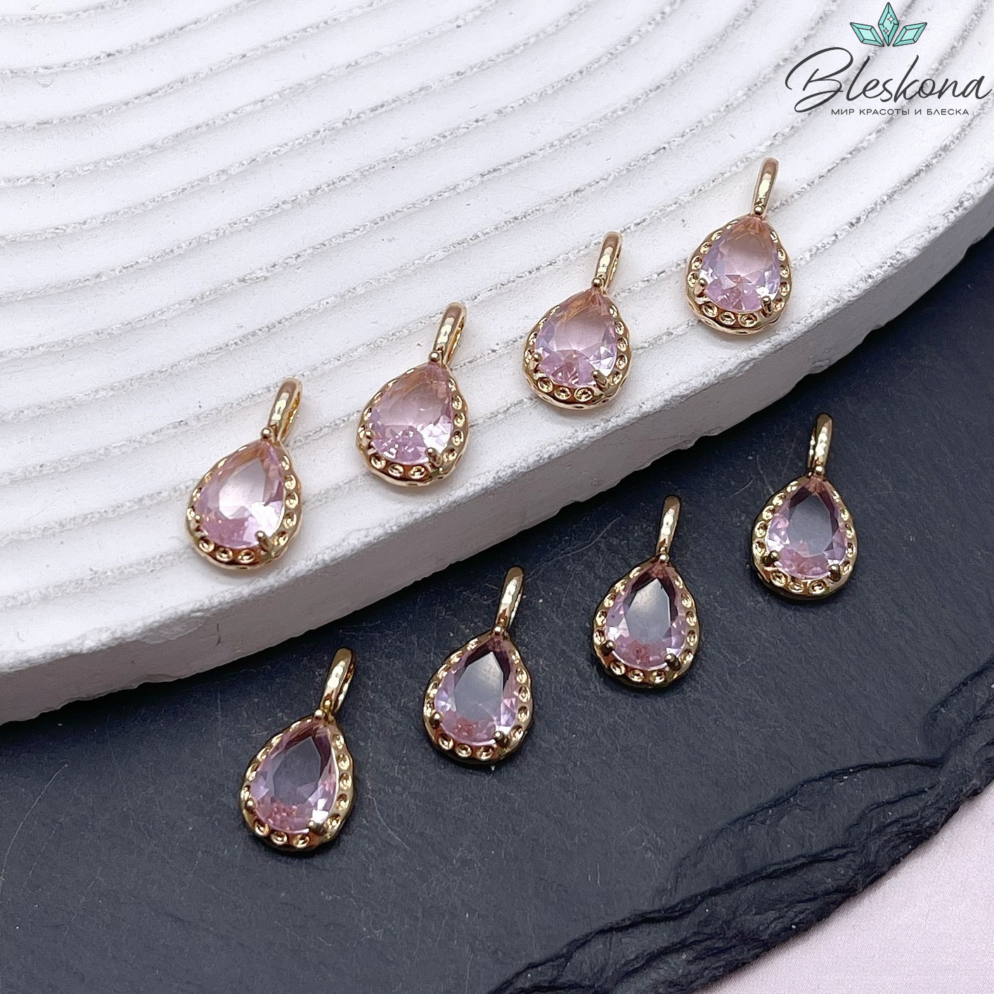 15,4*8,2 мм Цвет золото, Подвеска капля с розовым цирконом 