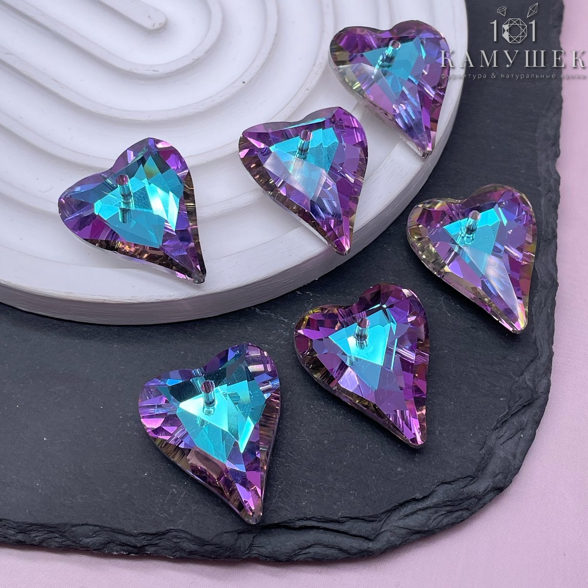 26,5*21,5 мм, Подвеска сердце стекло белое с переливом (Vitrail Light) уп. 2 шт