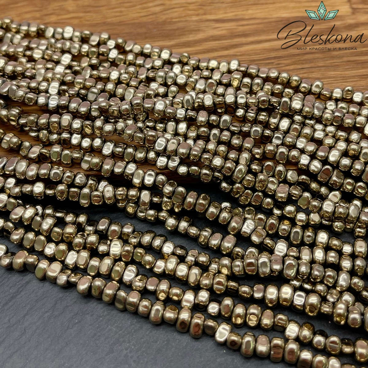 4,5-6мм Гематин сколы шлифованные, темное золото №1