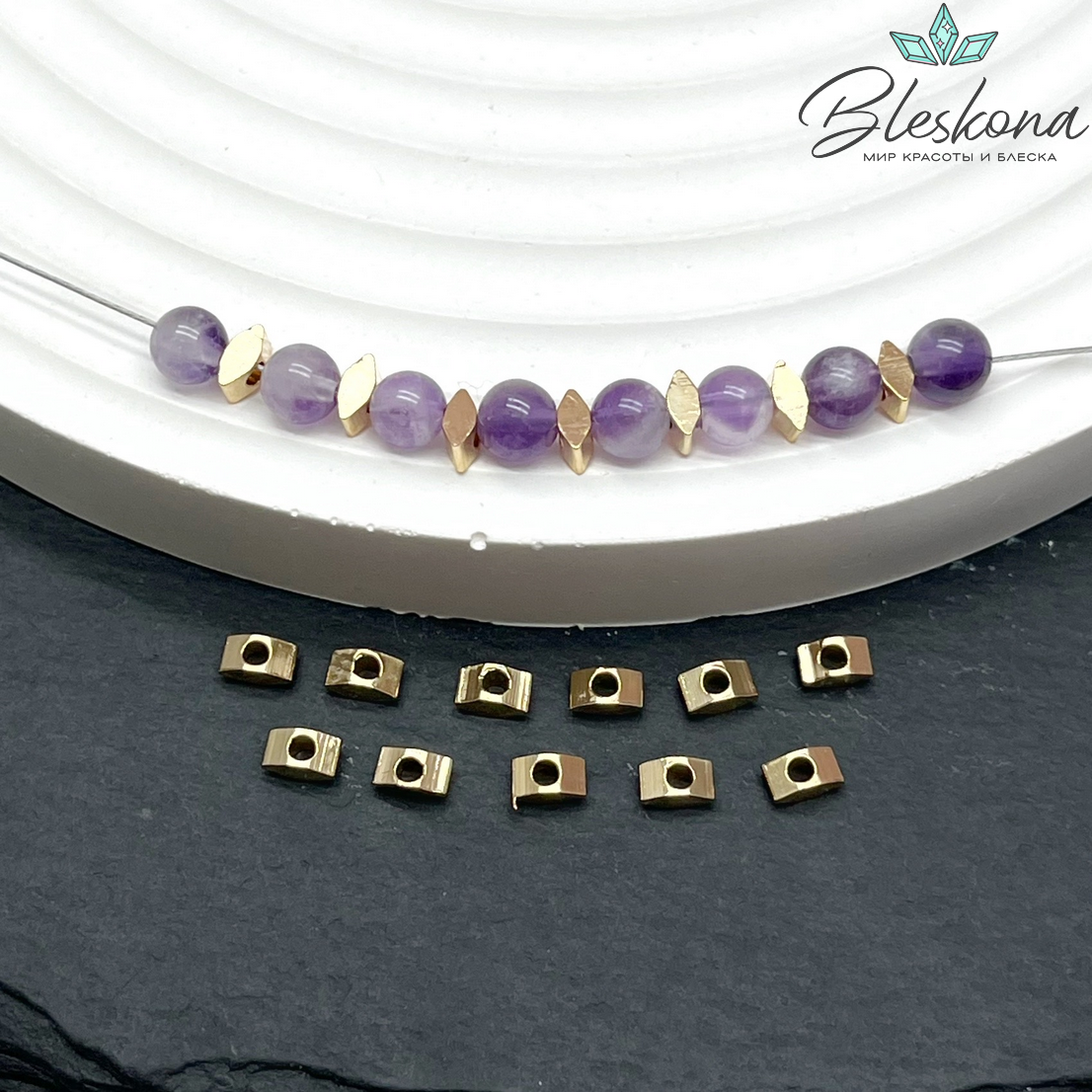 2*4,5 мм Цвет золото, Бусина-разделитель овал острый уп. 10 шт. 