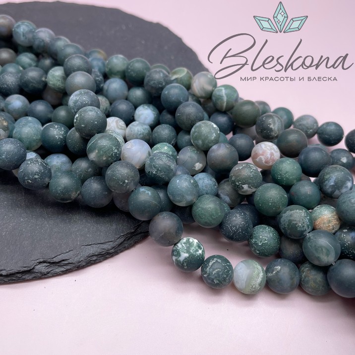 Агат моховой матовый 12 мм