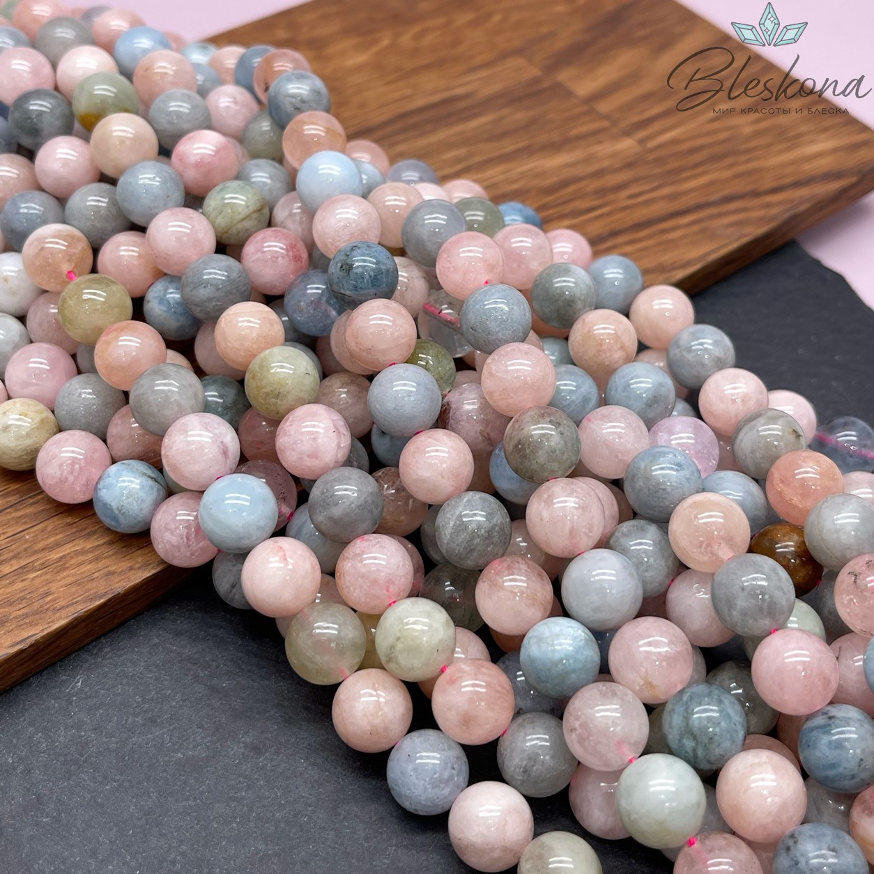 10 мм Берилл шар №6