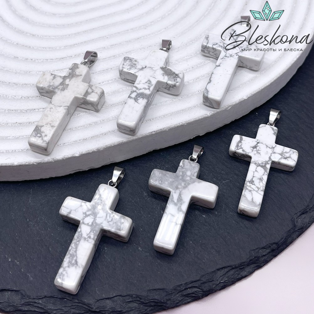 Подвеска крест Магнезит (говлит), цвет серебро 35*21 мм