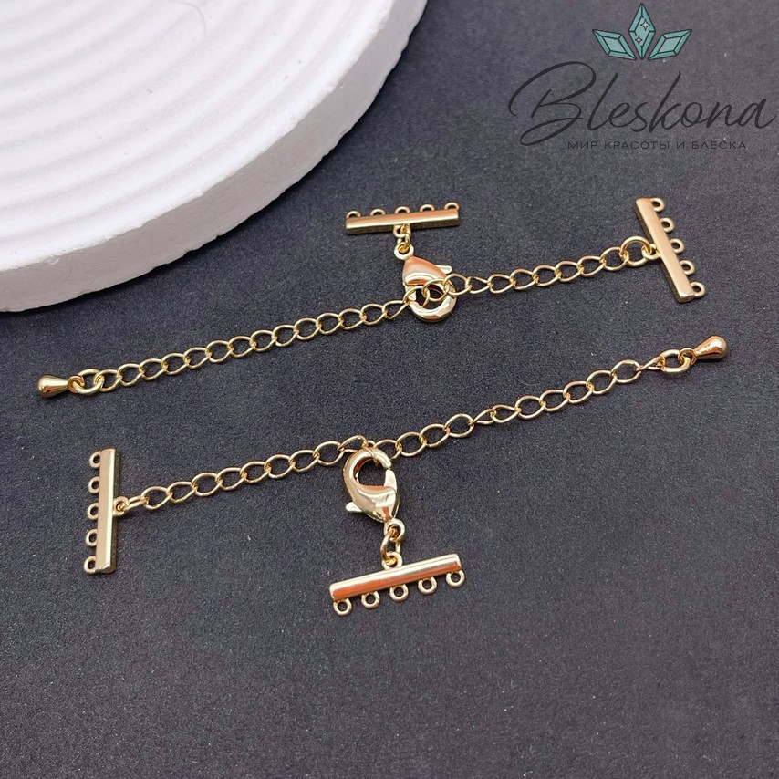 12 мм, Цвет золото, Замок округлый 5 рядов с цепочкой 