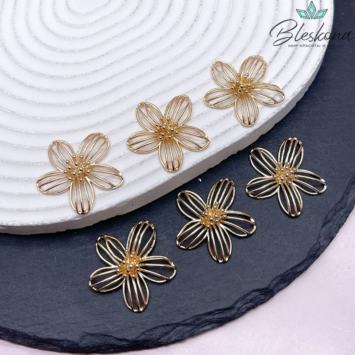 26,5 мм Цвет золото, Подвеска цветок контур 