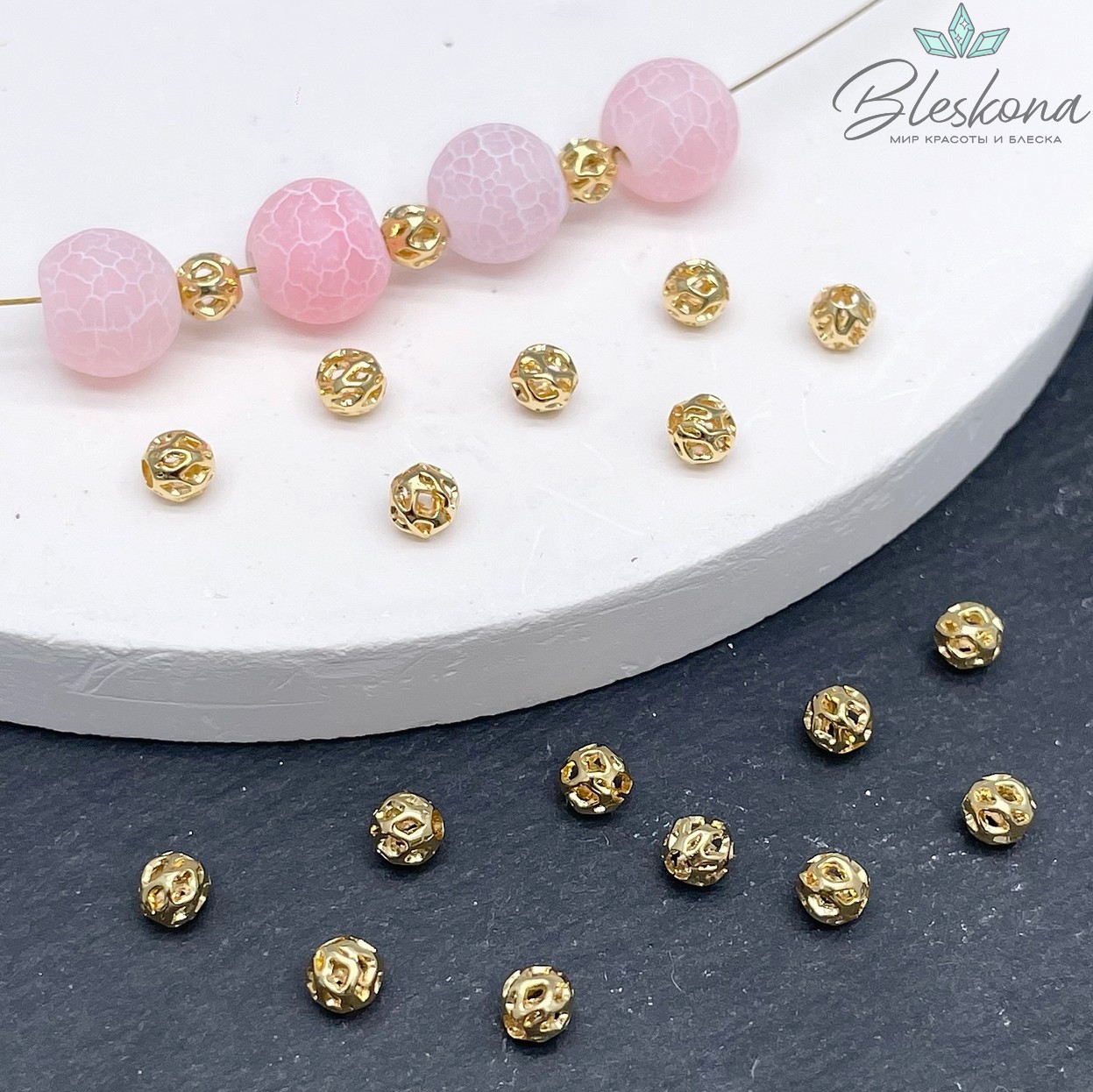 4 мм Цвет золото, Бусина Шар ромб Люкс уп. 10 шт.