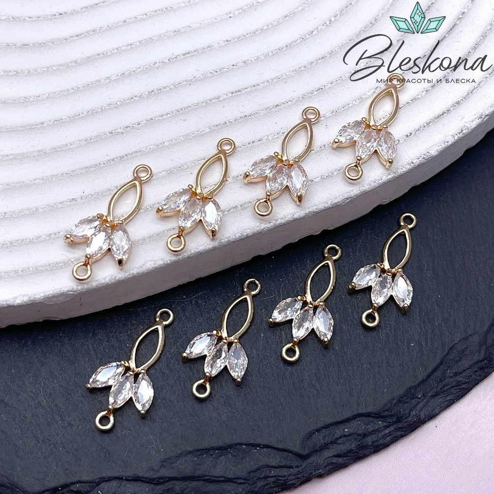 21,2*9,9 мм Цвет золото, Коннектор цветочек 