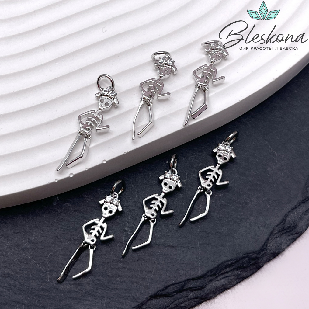 25*8 мм Цвет серебро, Подвеска Девочка скелет с цирконами