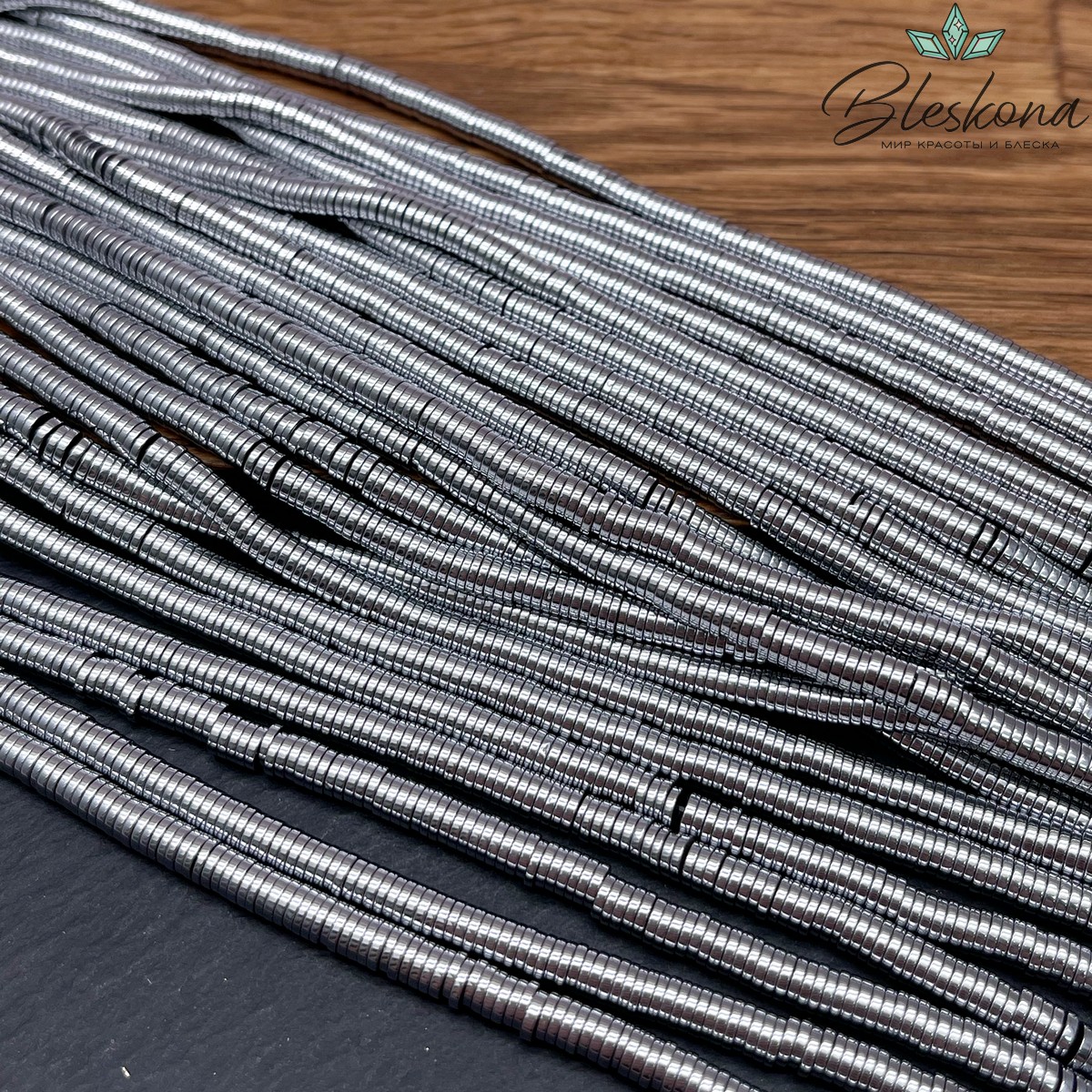 4*1 мм Гематин имитация, цвет темное серебро, диски