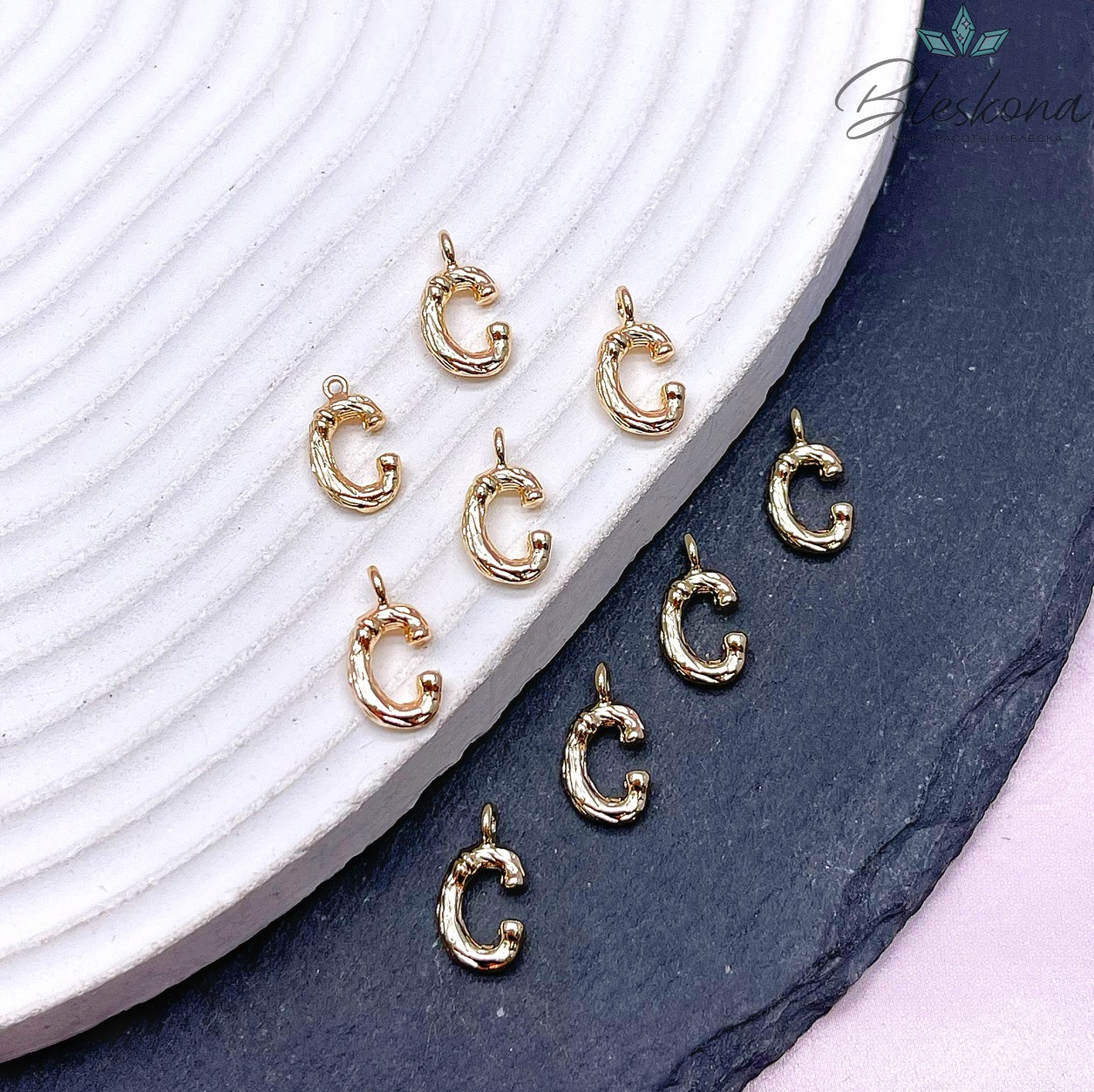 12 мм Цвет золото, Буквы веточки С 