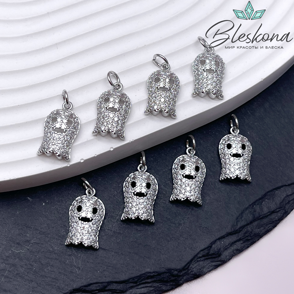 15,4*9 мм Цвет серебро, Подвеска Привидение цирконы