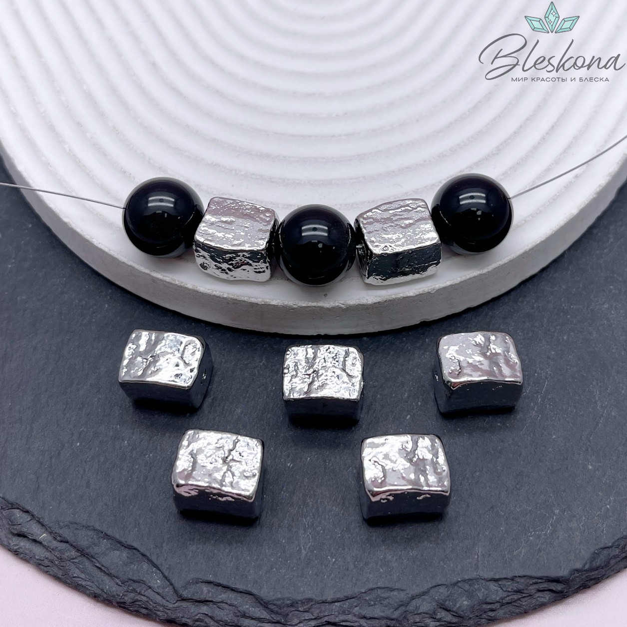 13*10 мм Цвет серебро, Бусина крупная фактурная фриформ  