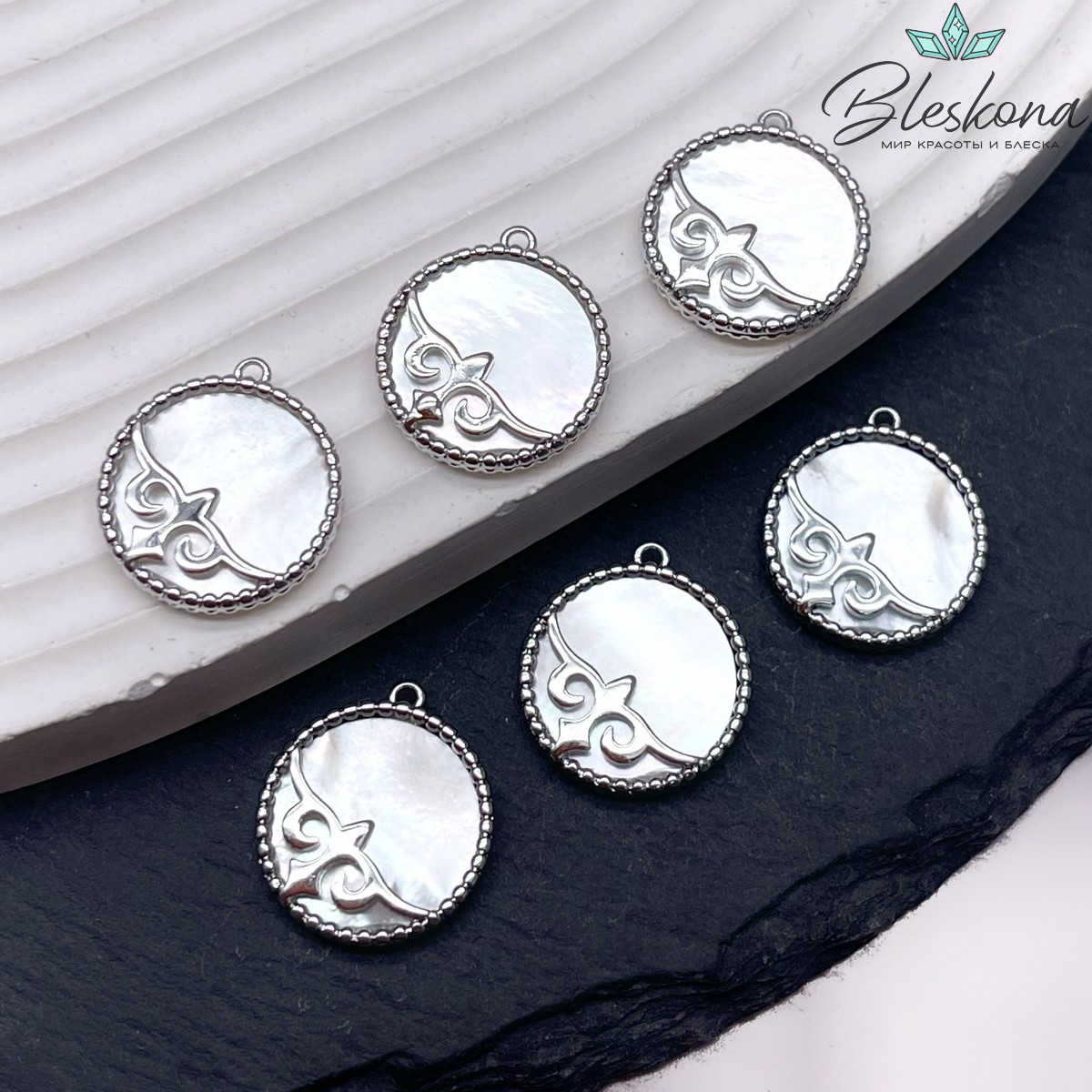 16,8*15 мм Цвет серебро, Подвеска круг перламутр Этно №3 