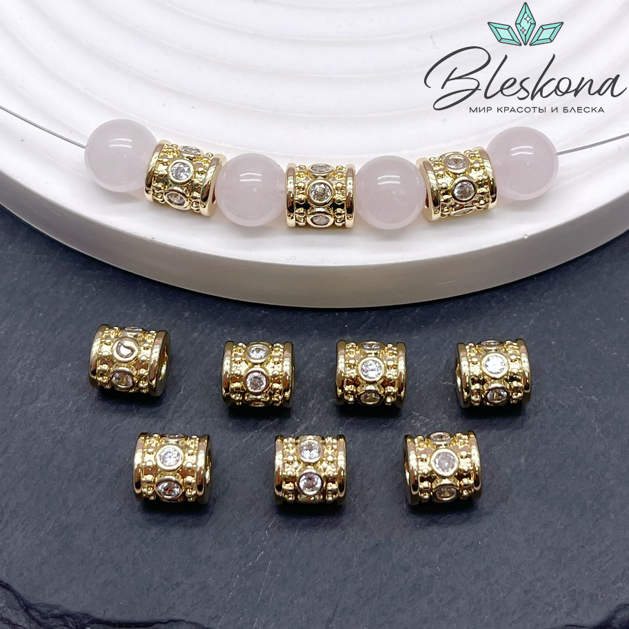 7,7*7,2 мм Цвет золото, Бусина Цилиндр с цирконами