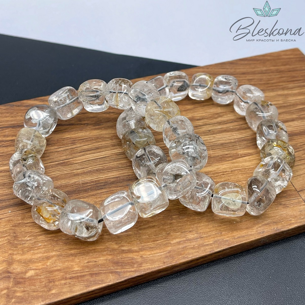 Херкимерский алмаз (кварц) куб фриформ 12-14 мм сет 22 см