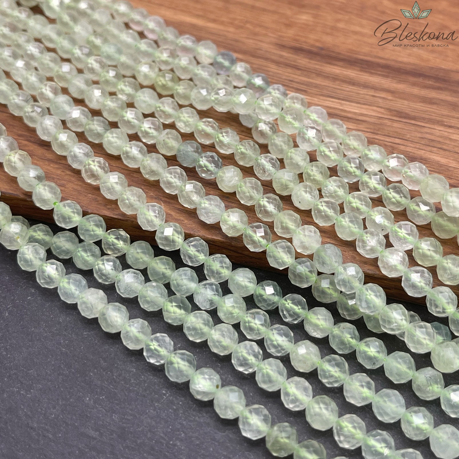 Пренит алмазная огранка №1 6 мм