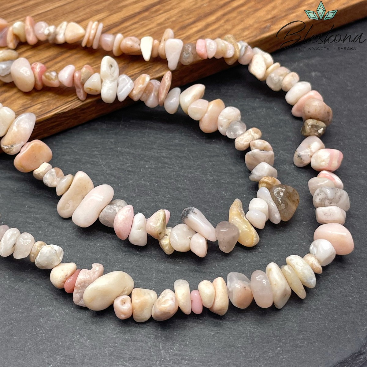 Крошка Опал розовый ширина бусин ~ 6-10 мм