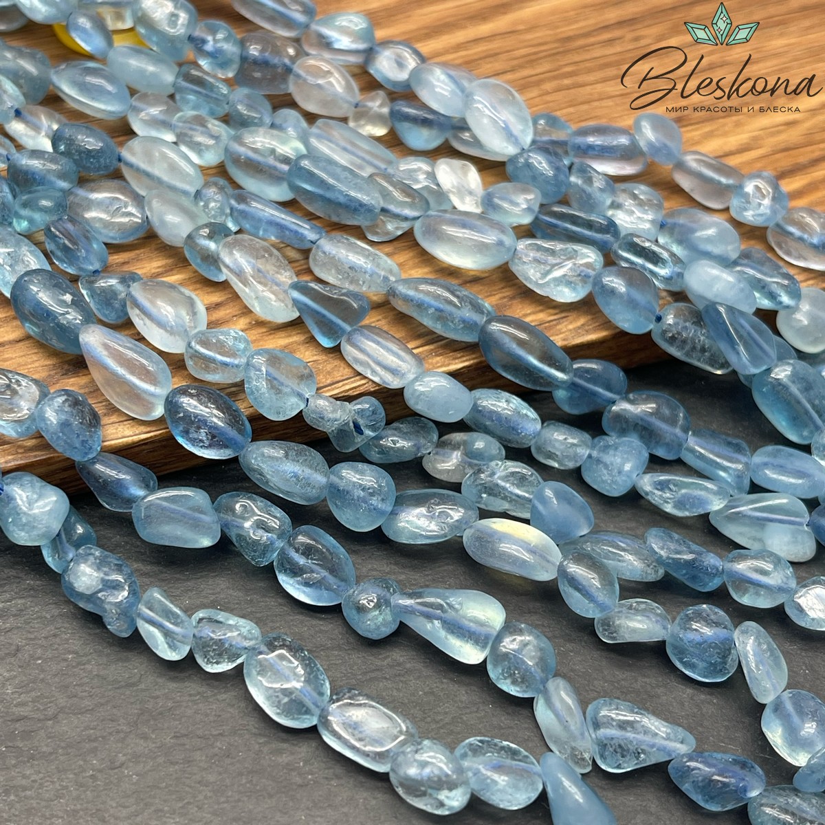 5-6 мм Аквамарин галтовка