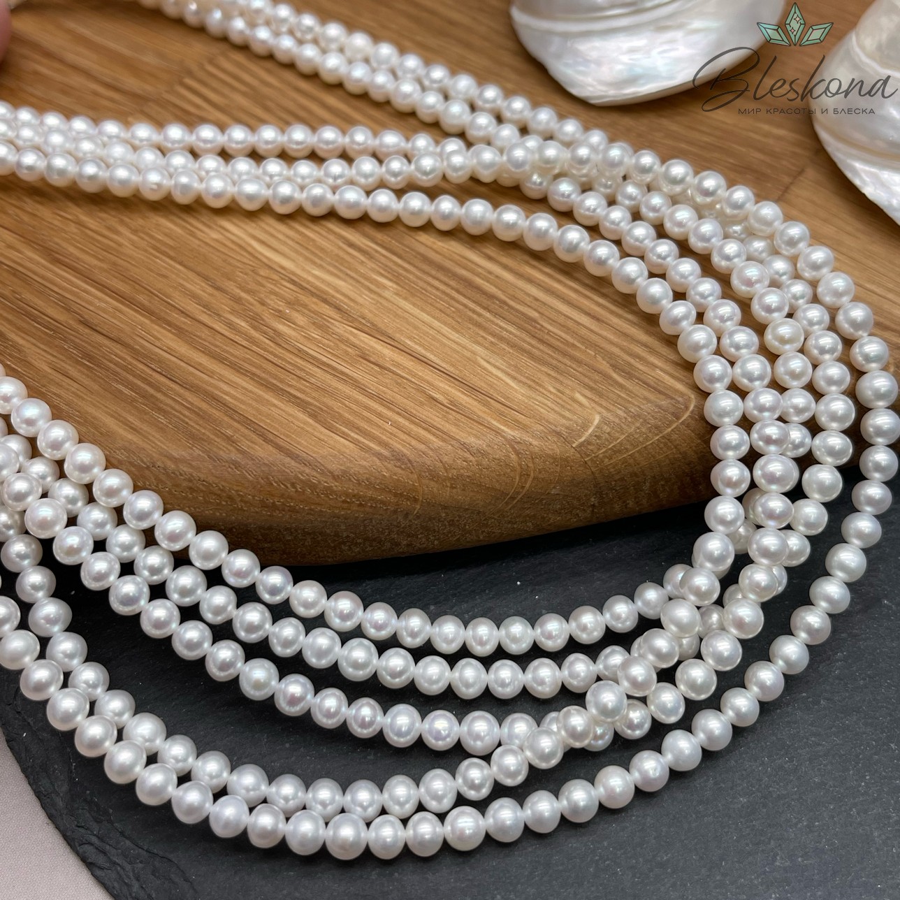 Жемчуг шар белый №2 4,5-5 мм 