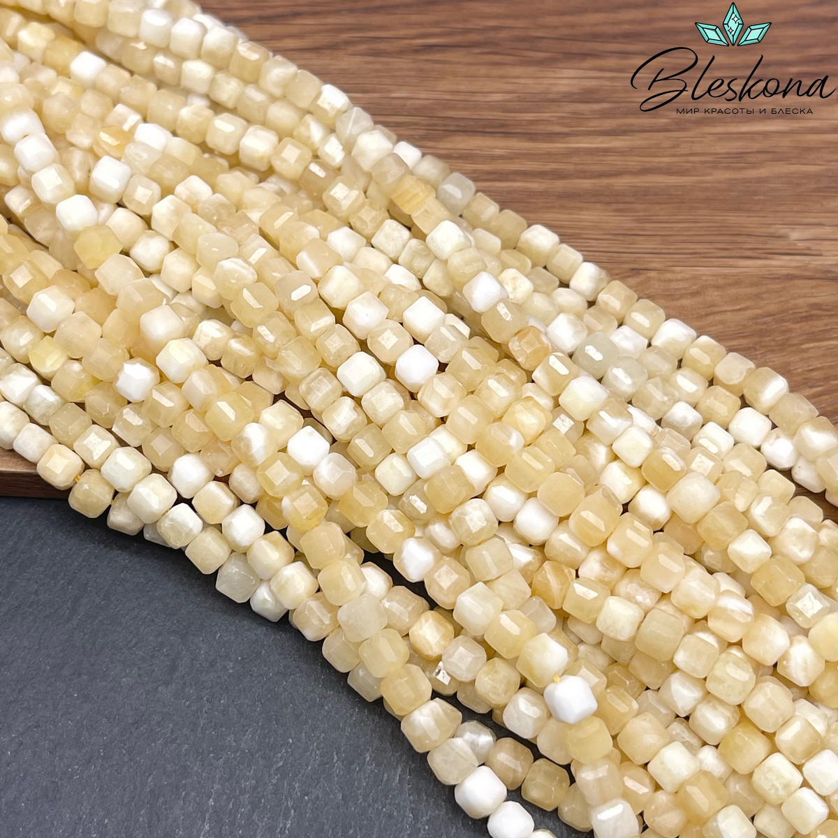 Оникс медовый куб огранка 5*5 мм