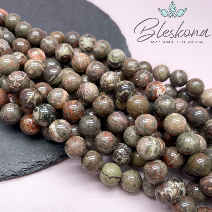 Яшма Океаническая №1 12 мм
